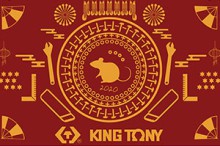 Celebración del año nuevo chino 2020