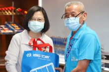 Tsai Ing-wen, la presidenta de Taiwan, ¡visita nuesta sede central!