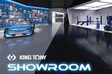KING TONY線上展間