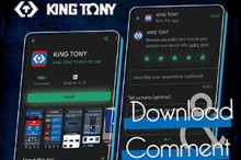 KING TONY APP五星留言抽獎活動