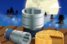 2022年中秋節快樂~!