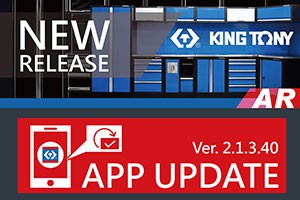 Celebración de la revisión de la aplicación KING TONY-KING TONY