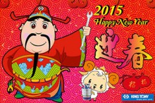 2015 Chinese New Year Celebration