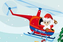 2016 Merry Christmas & 2017 Happy New Year