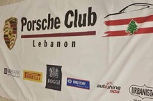 KING TONY Sponsored Porsche Club in Lebanon