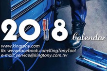 KING TONY - 2018 Calendar