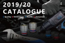 KING TONY 2019 Catalogue Edition Is Released