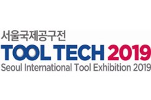 Tool Tech 2019 in South Korea