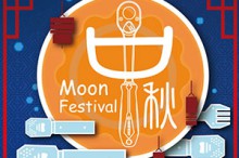 Moon Festival 2020
