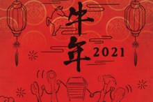 Chinese New Year Celebration 2021