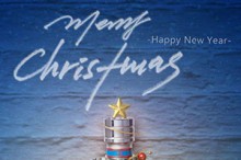 Merry Christmas 2022 & Happy New Year 2023