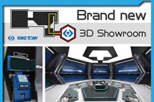 3D online showroom has expanded a special online showroom