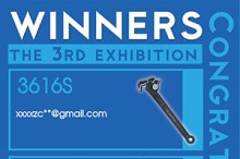 The Winners of Event Showroom 2023 the 3rd Exhibition