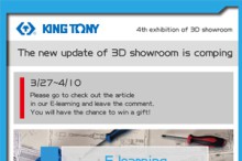 Event Showroom 2024 the 4td Exhibition