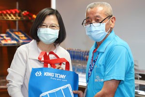 Tsai Ing-Wen, The President of Our Country, Visited Our Main Headquarters!-KING TONY