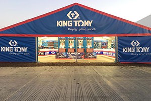 National Ploughing Championships 2019 in Ireland-KING TONY