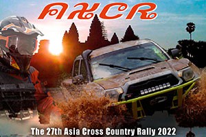 The 27th Asia Cross Country Rally 2022-KING TONY
