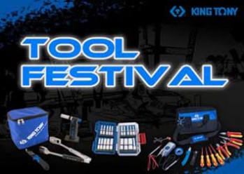 Tool Festival Promotion  KING TONY