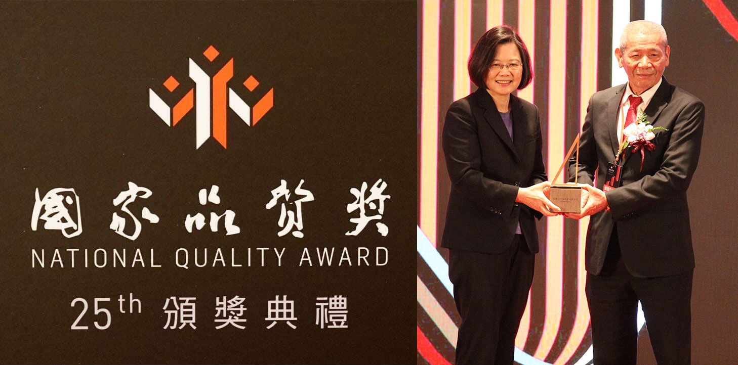 President awards