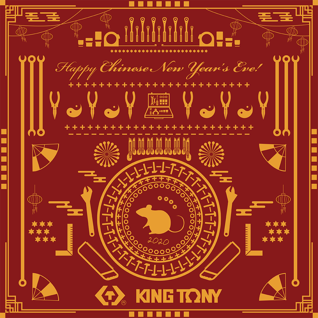 Chinese New Year Celebration 2020 KING TONY