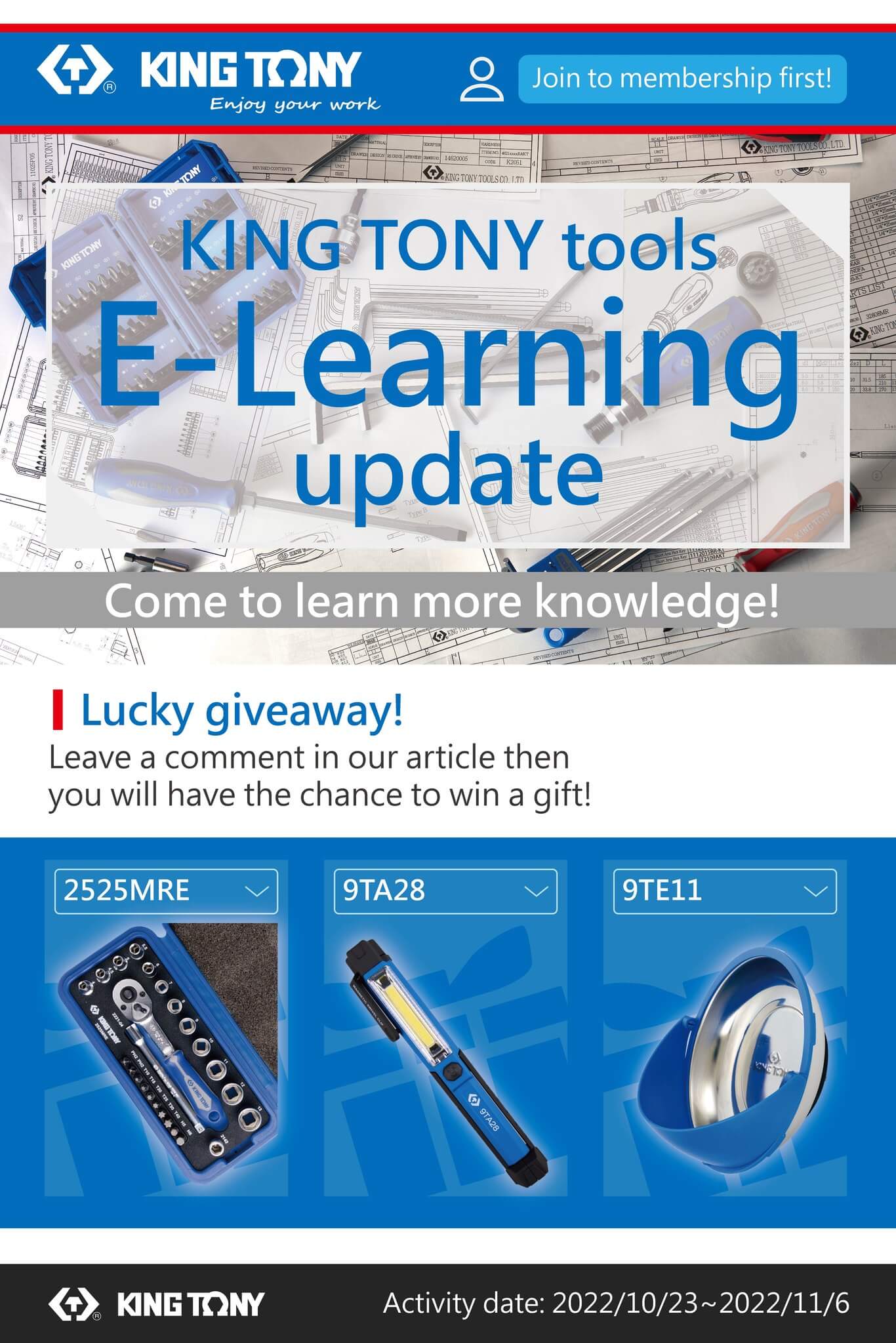 Tool E-learning has been updated to a new version!