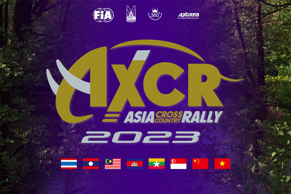 El Rally de Campo a Través de Asia 2023