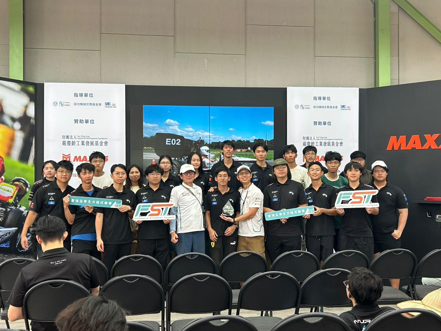 Taiwan Tech Racing