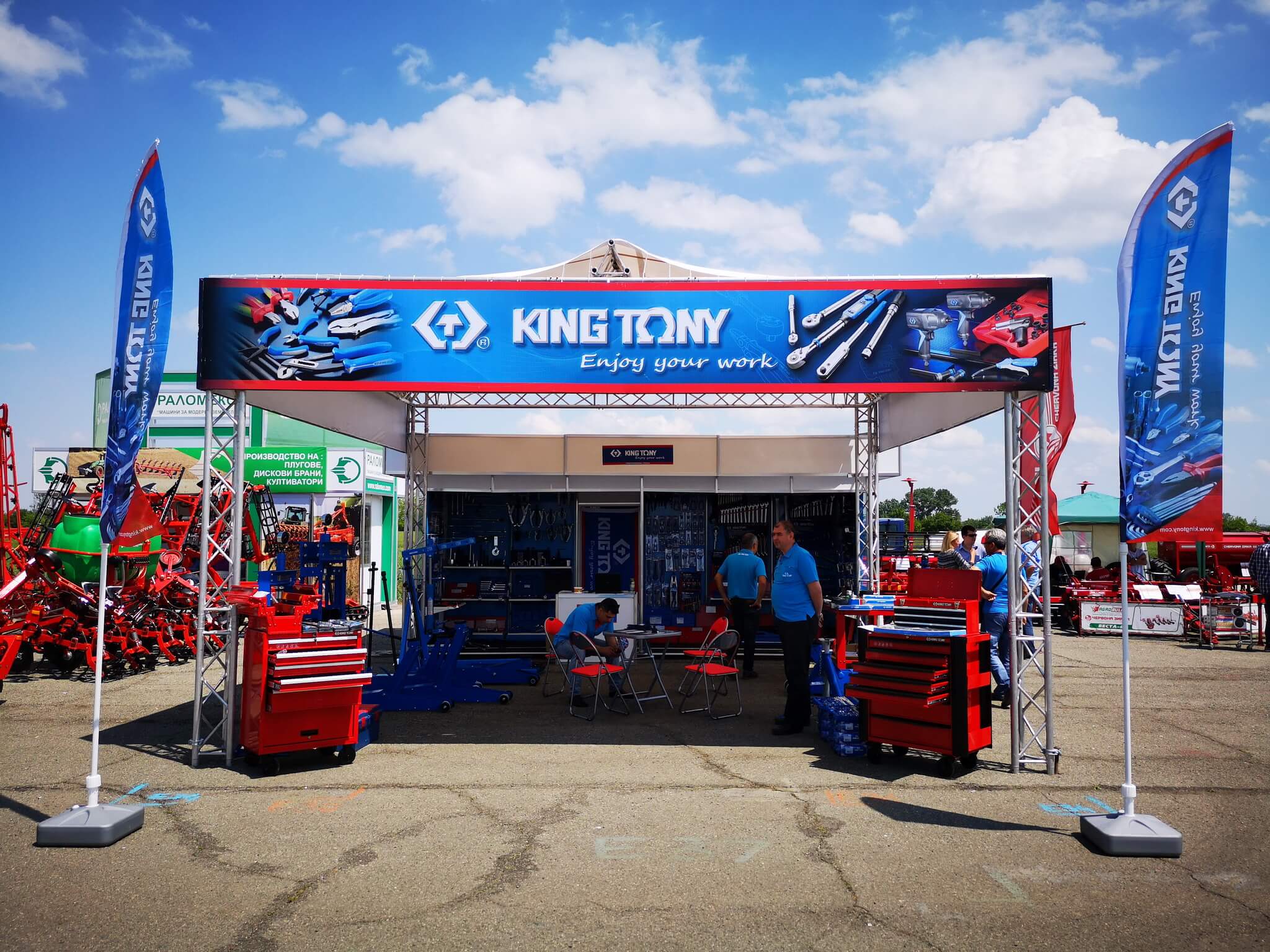 Feria agrícola Bata Agro 2018