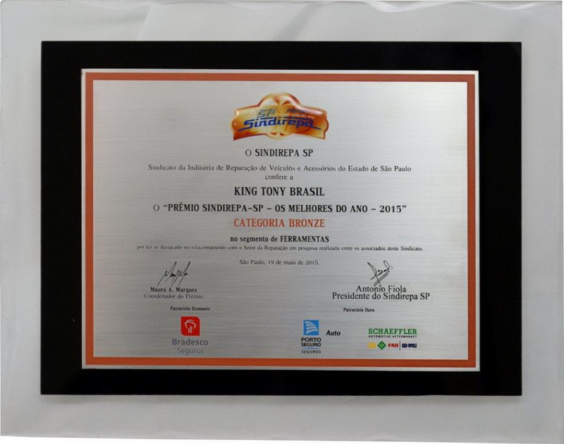 SP Award in Brazil