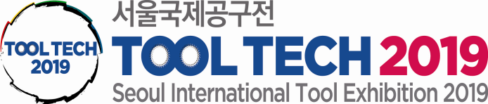 2019年韓國工具科技展