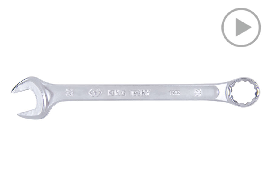 Llave Inglesa Combinada  KING TONY  1062