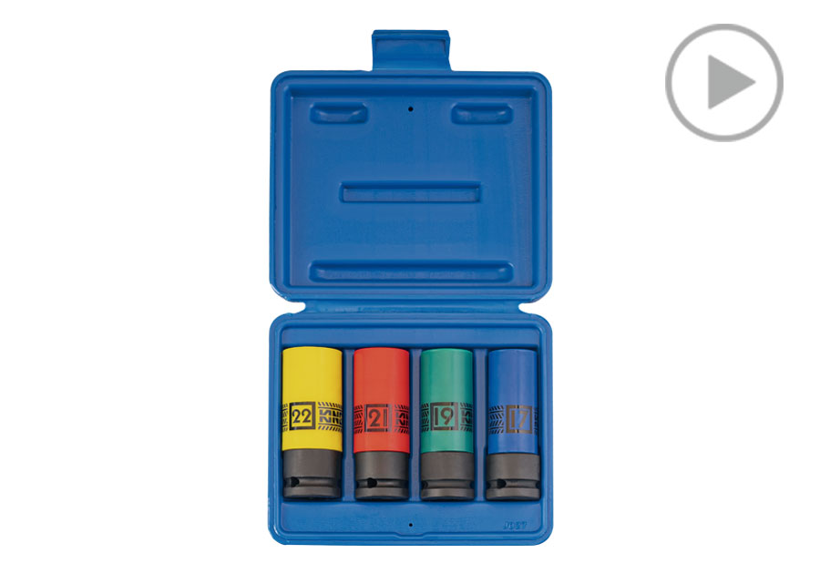 4件式 1/2" DR. 六角彩色氣動輪胎套筒組  KING TONY  44904MP02