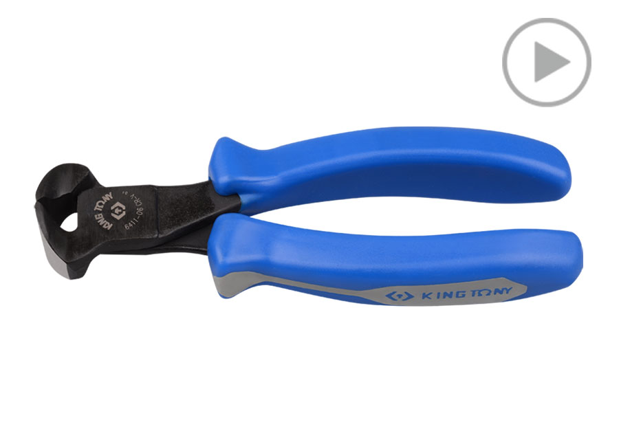 欧式顶切钳  KING TONY  6411