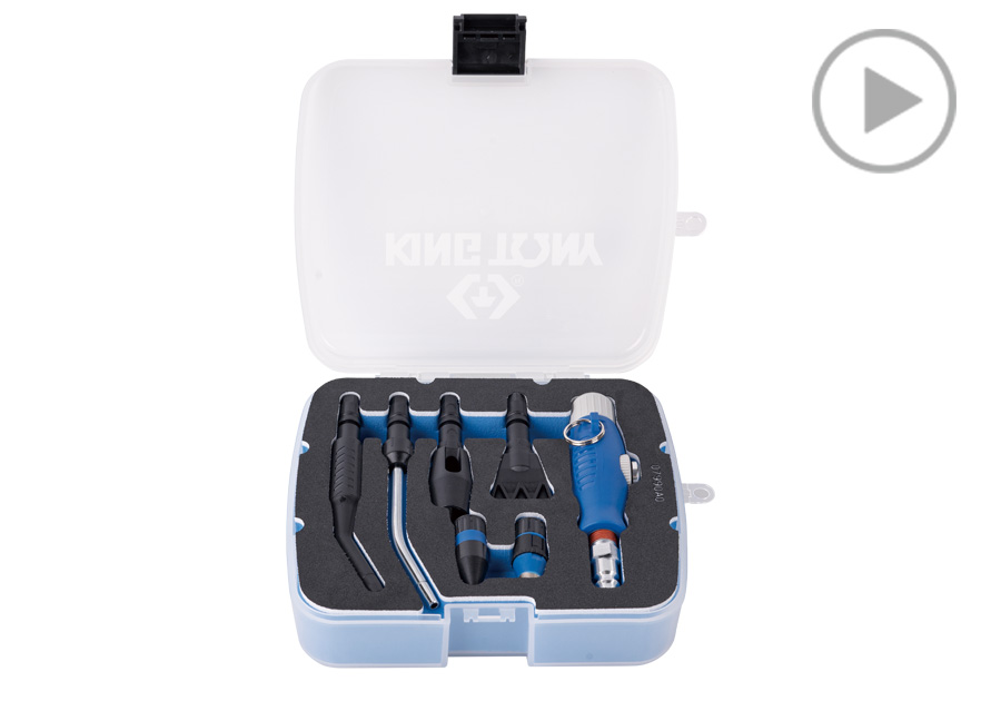 7件式 迷你風槍組(可調式風量)  KING TONY  7990A0