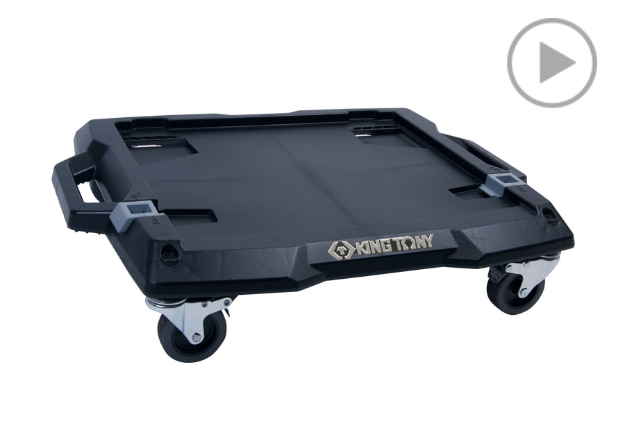 移動式底盤 (655x490x170mm)  KING TONY  87405-9