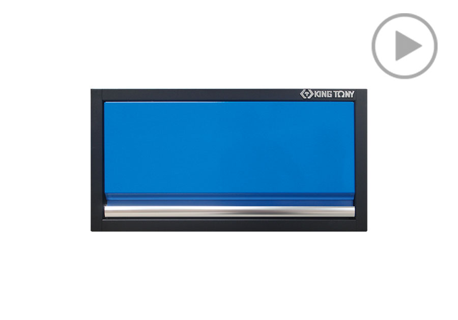 Wall Cabinet (black & blue)  KING TONY  87D11-01A-KB
