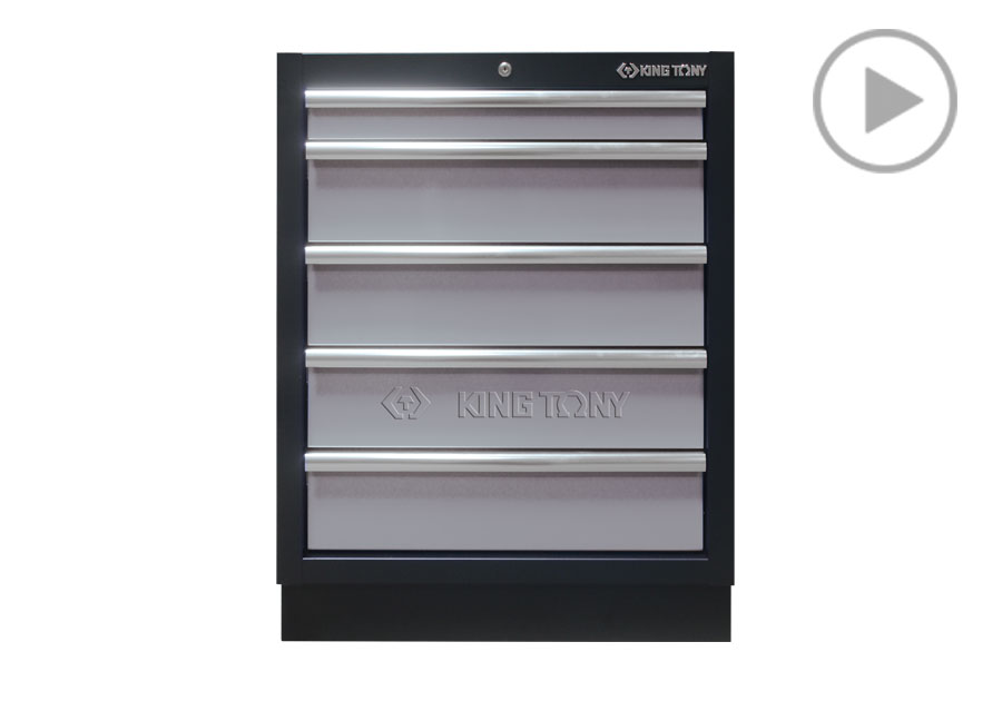 五抽 下層櫃(黑灰)  KING TONY  87D11-05A-KG