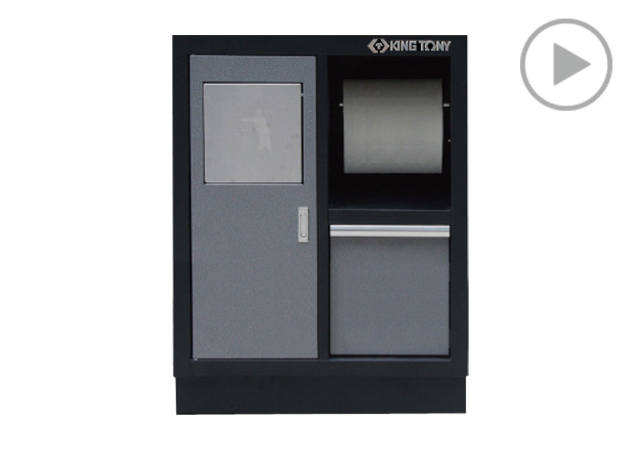 Cesto de Basura con Portapapel (negro y gris)  KING TONY  87D11-11A-KG